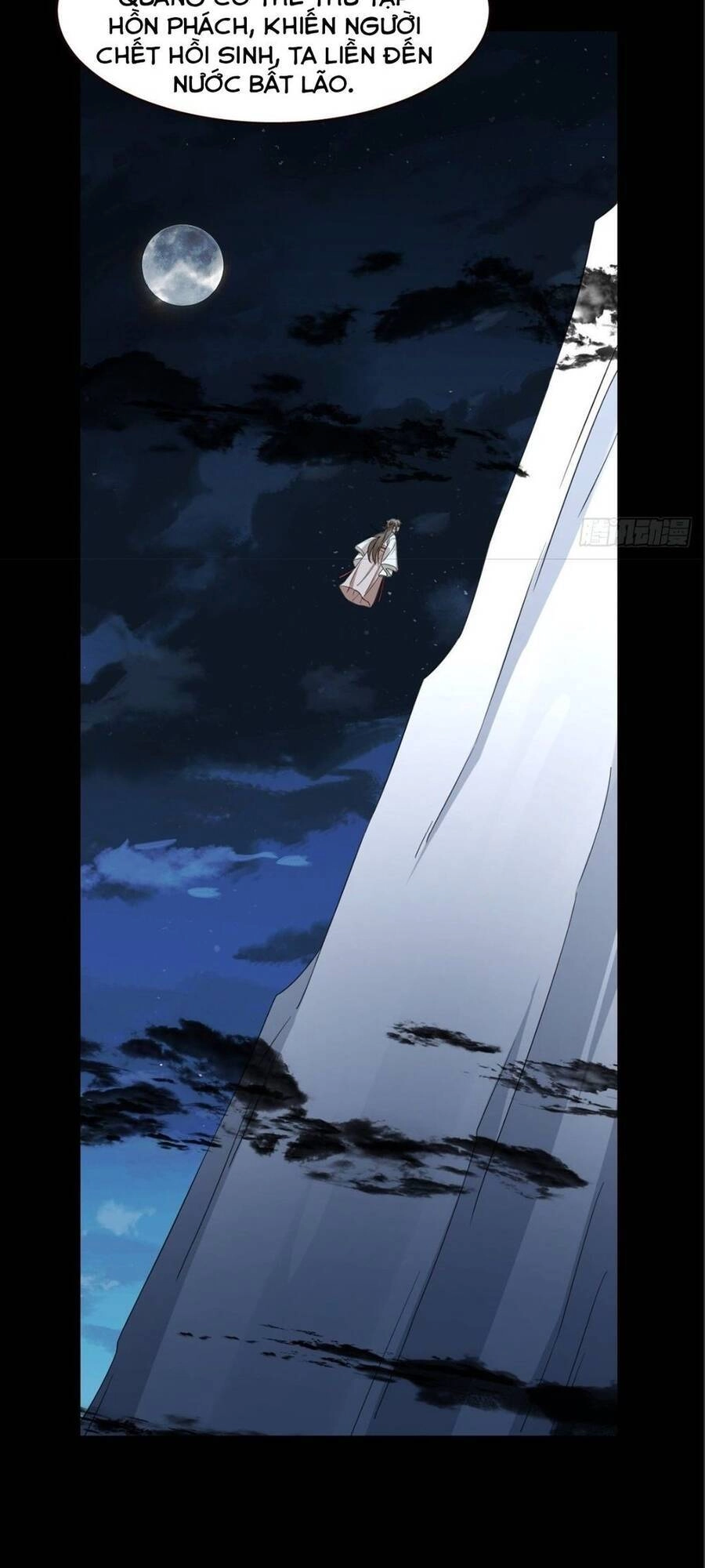 Độc Bộ Thiên Hạ: Đặc Công Thần Y Chapter 342 - 16