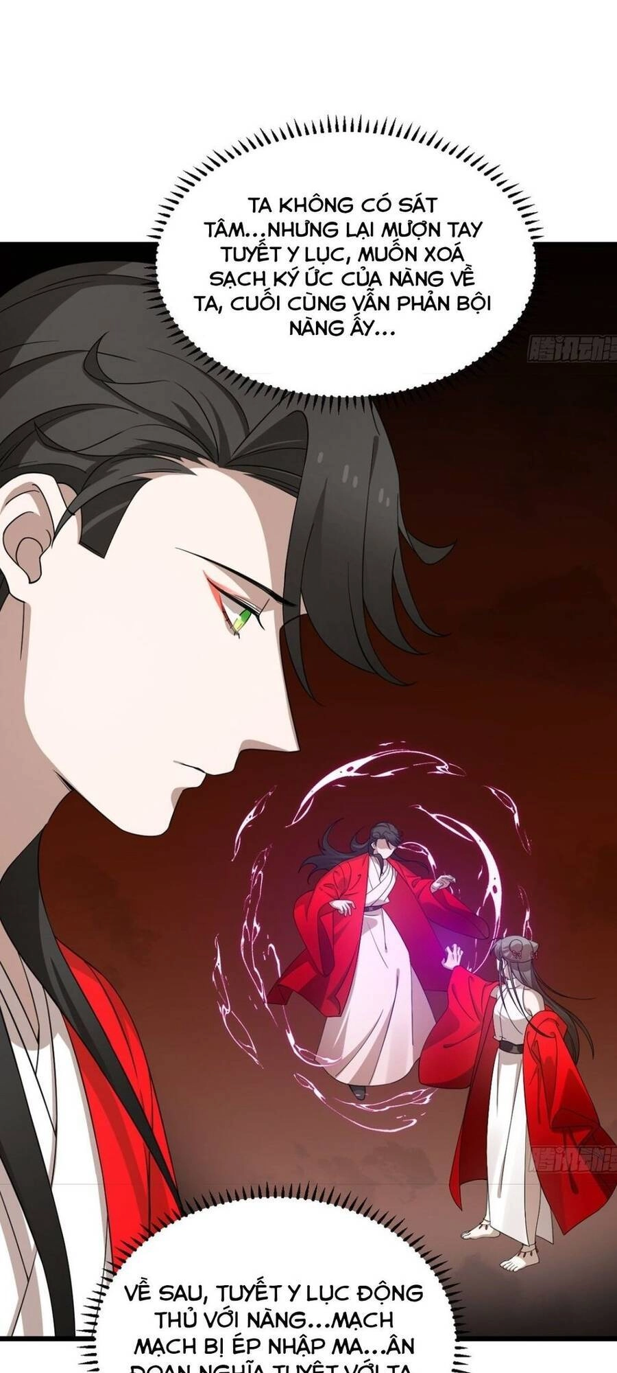 Độc Bộ Thiên Hạ: Đặc Công Thần Y Chapter 343 - 11