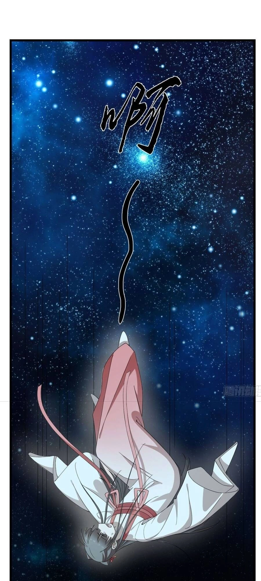 Độc Bộ Thiên Hạ: Đặc Công Thần Y Chapter 343 - 30