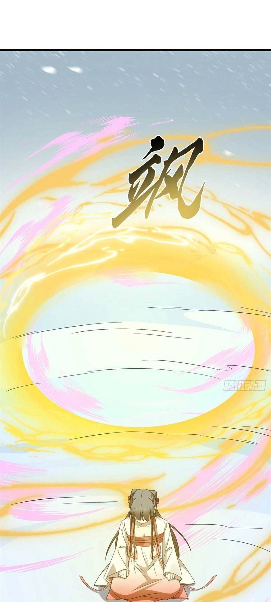 Độc Bộ Thiên Hạ: Đặc Công Thần Y Chapter 347 - 34