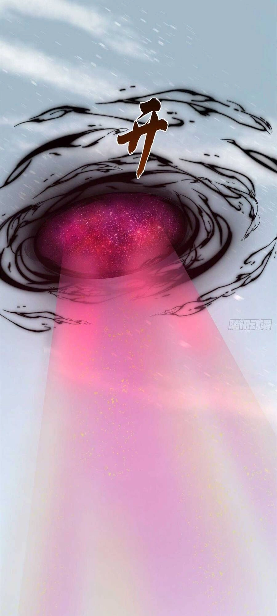 Độc Bộ Thiên Hạ: Đặc Công Thần Y Chapter 347 - 36