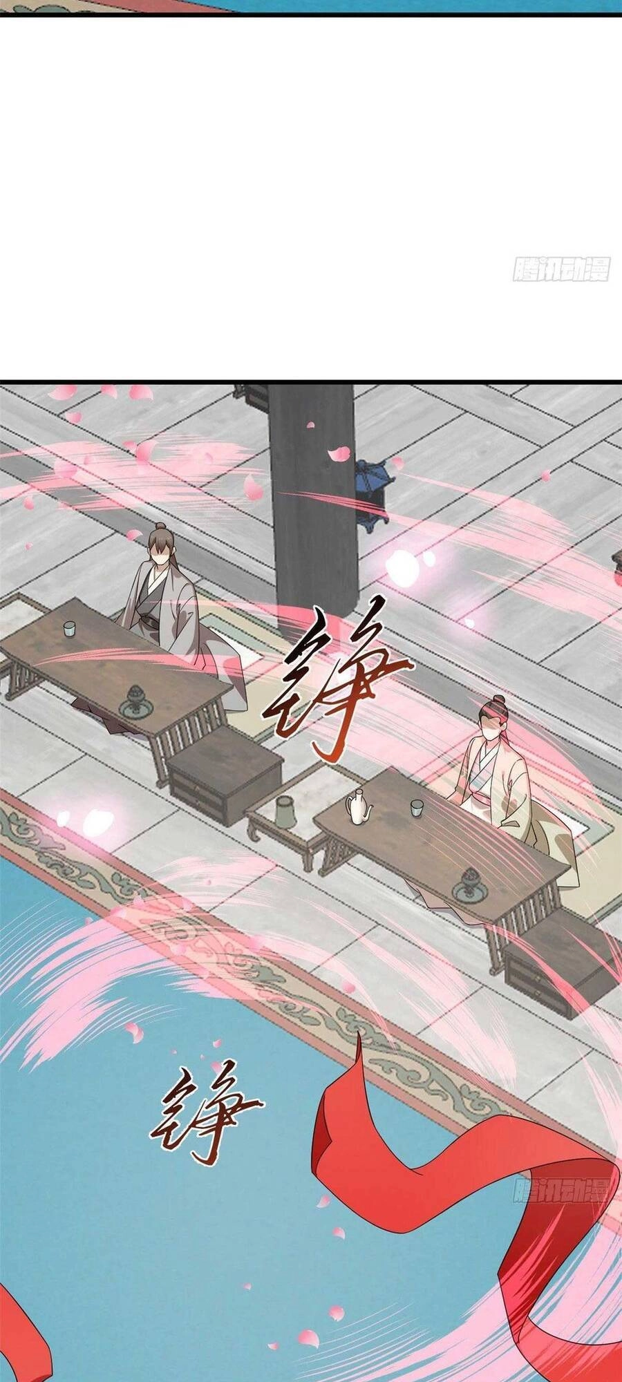 Độc Bộ Thiên Hạ: Đặc Công Thần Y Chapter 351 - 17