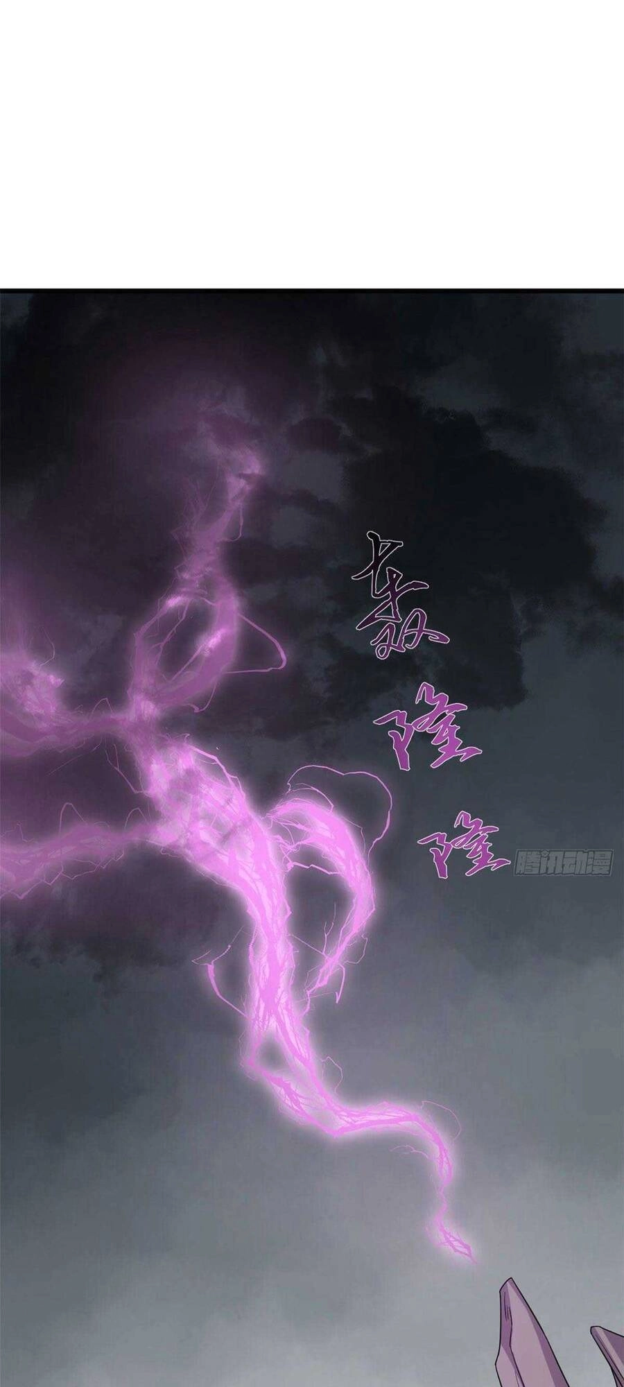 Độc Bộ Thiên Hạ: Đặc Công Thần Y Chapter 351 - 41