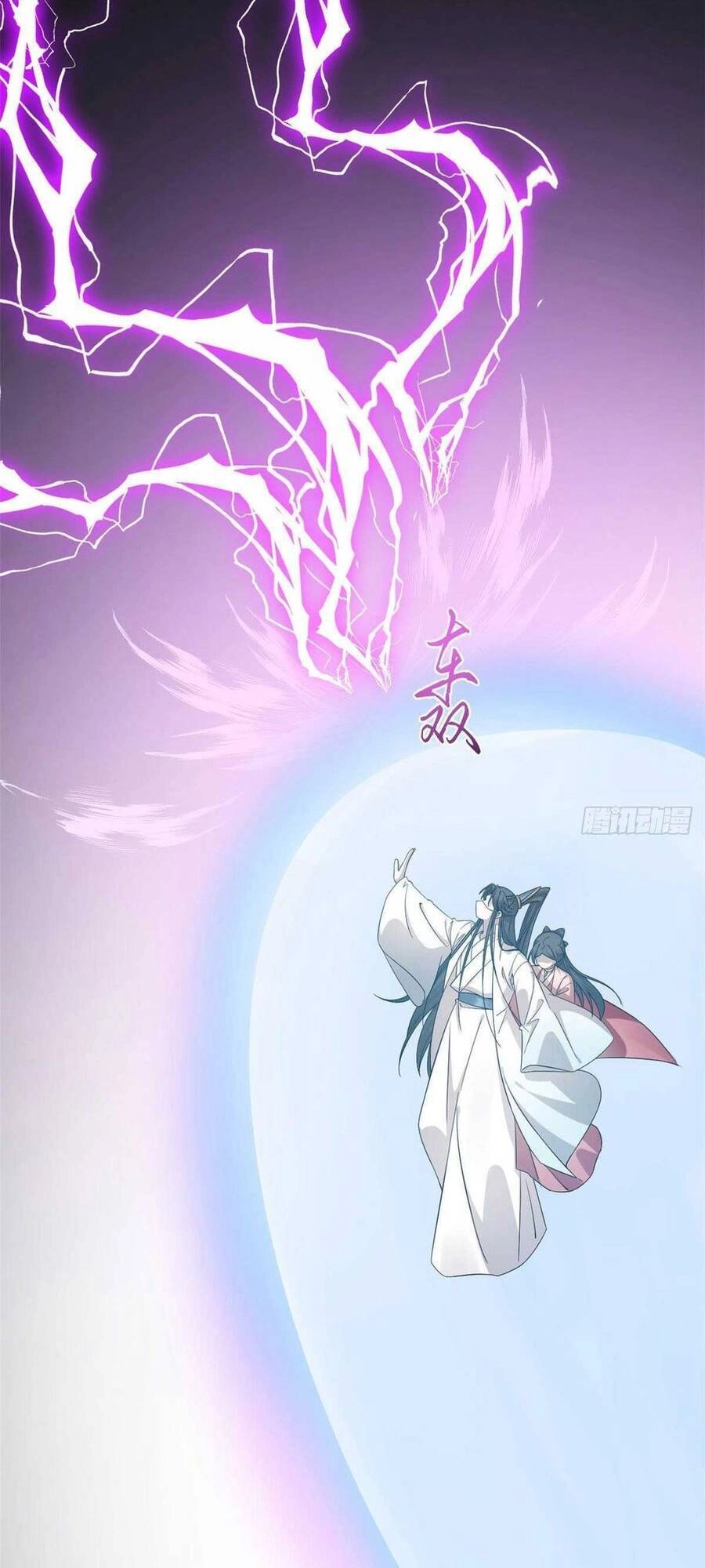 Độc Bộ Thiên Hạ: Đặc Công Thần Y Chapter 352 - 9