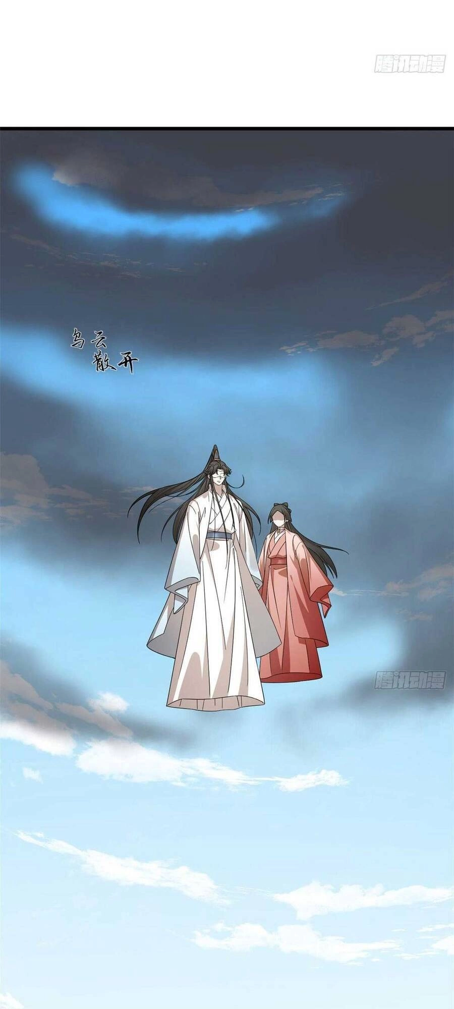 Độc Bộ Thiên Hạ: Đặc Công Thần Y Chapter 352 - 17