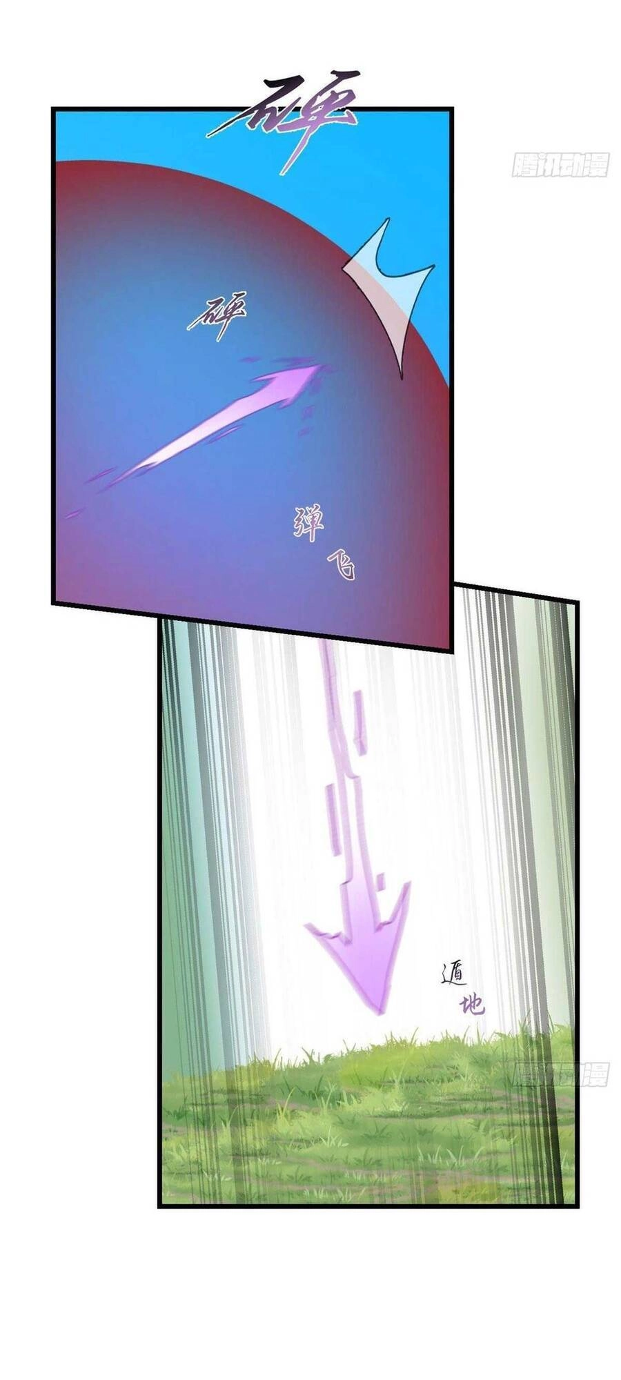 Độc Bộ Thiên Hạ: Đặc Công Thần Y Chapter 356 - 36