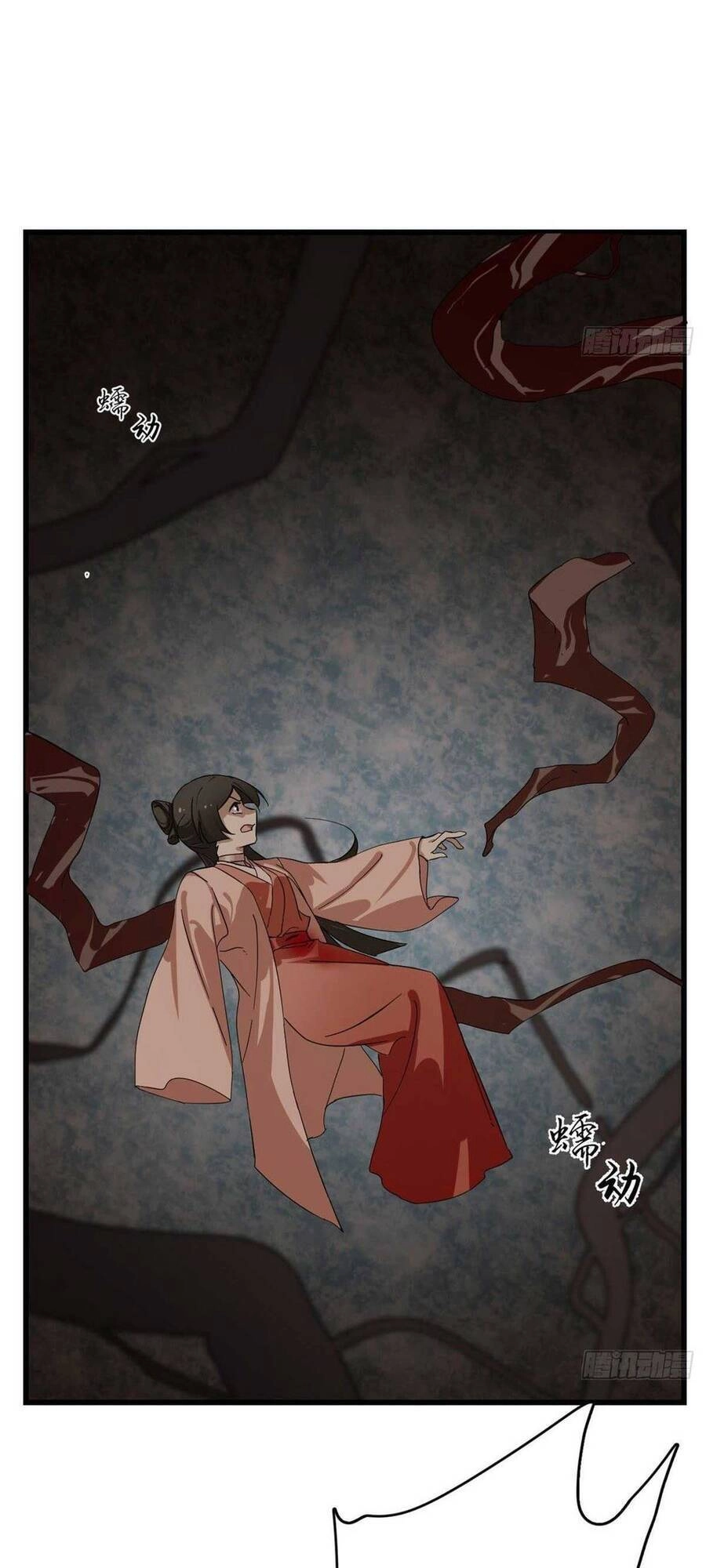 Độc Bộ Thiên Hạ: Đặc Công Thần Y Chapter 356 - 42