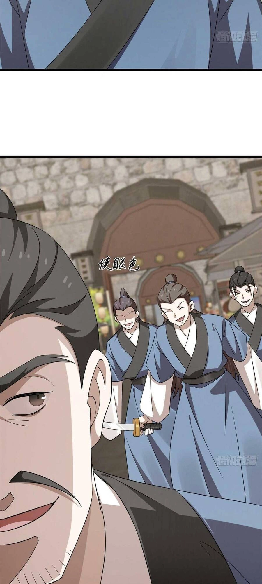 Độc Bộ Thiên Hạ: Đặc Công Thần Y Chapter 359 - 3