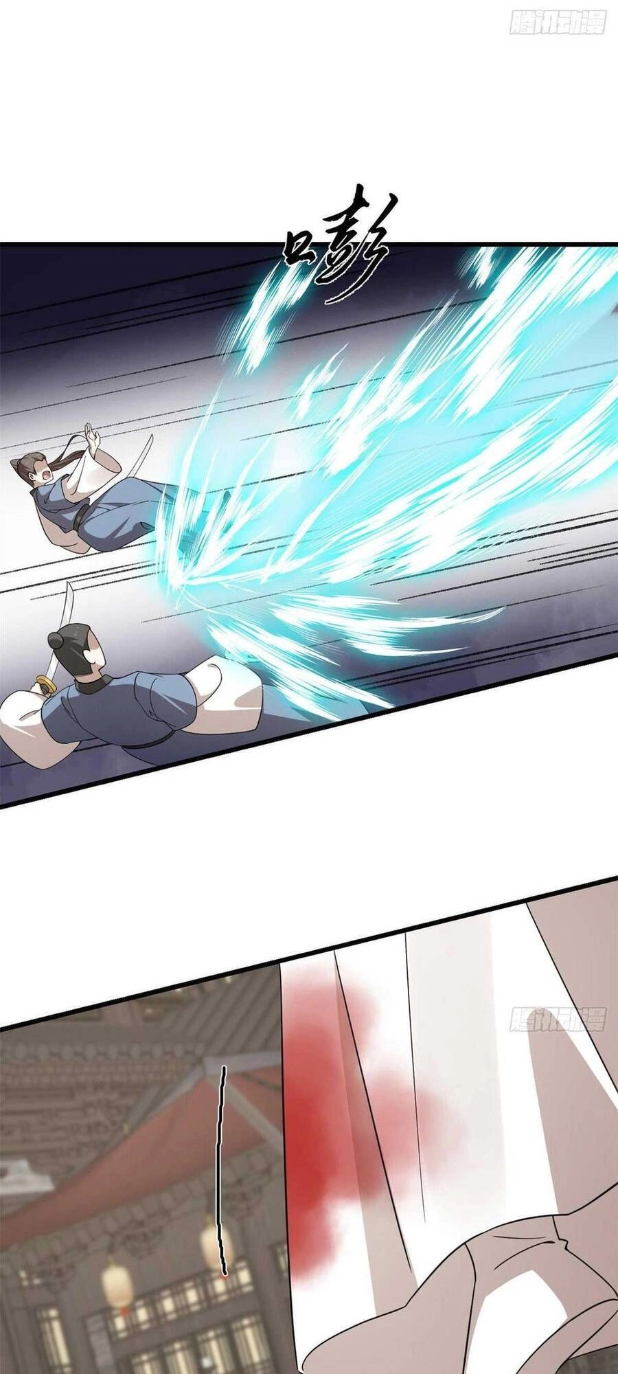 Độc Bộ Thiên Hạ: Đặc Công Thần Y Chapter 359 - 6