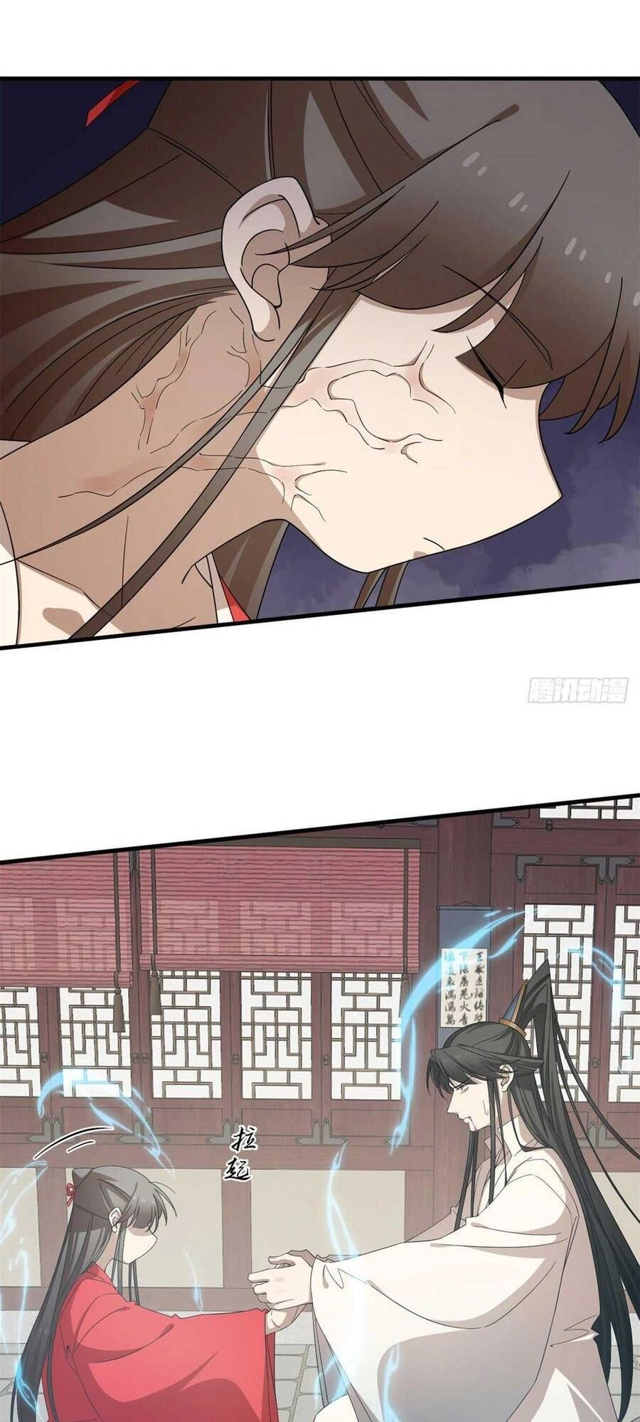 Độc Bộ Thiên Hạ: Đặc Công Thần Y Chapter 360 - 23