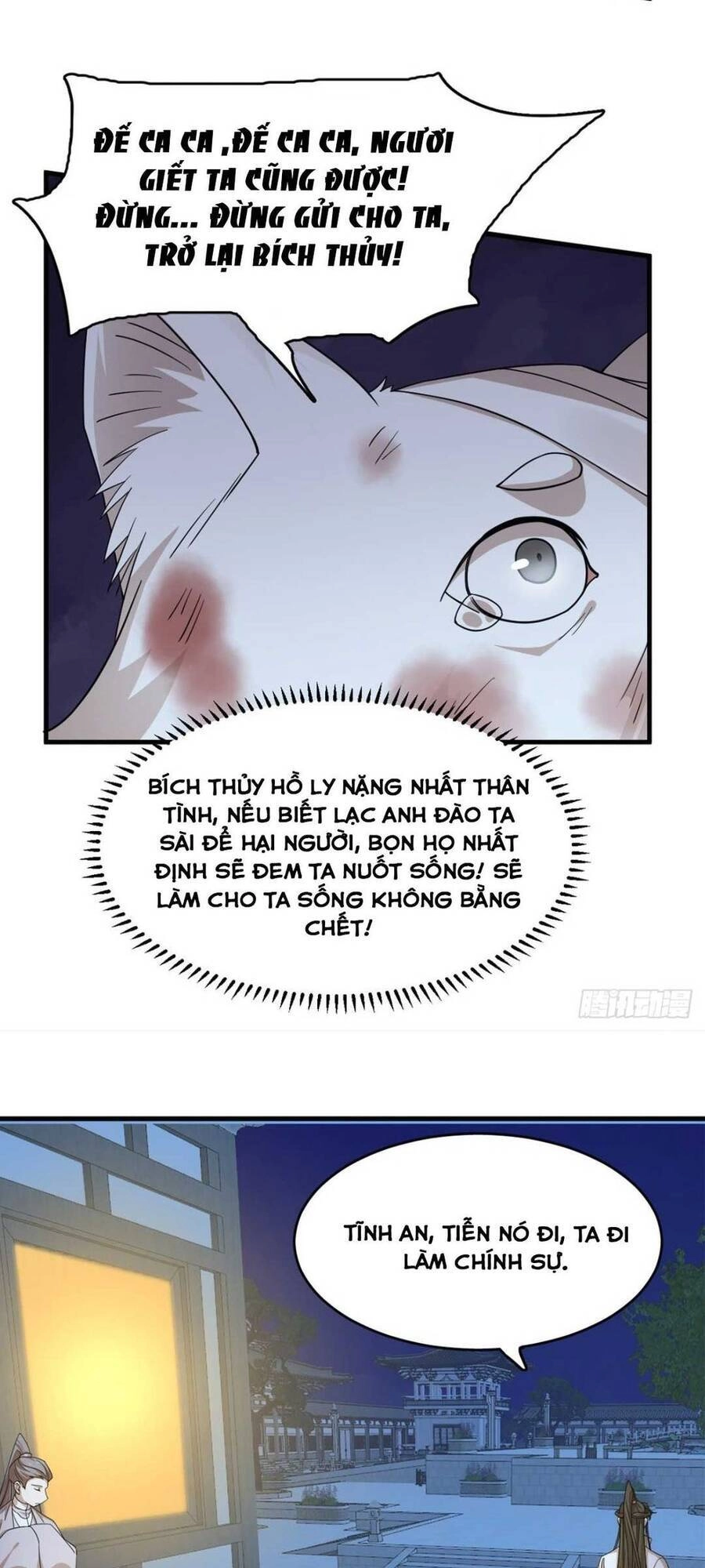 Độc Bộ Thiên Hạ: Đặc Công Thần Y Chapter 362 - 7