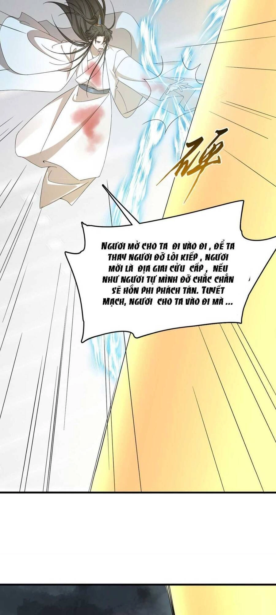 Độc Bộ Thiên Hạ: Đặc Công Thần Y Chapter 369 - 6