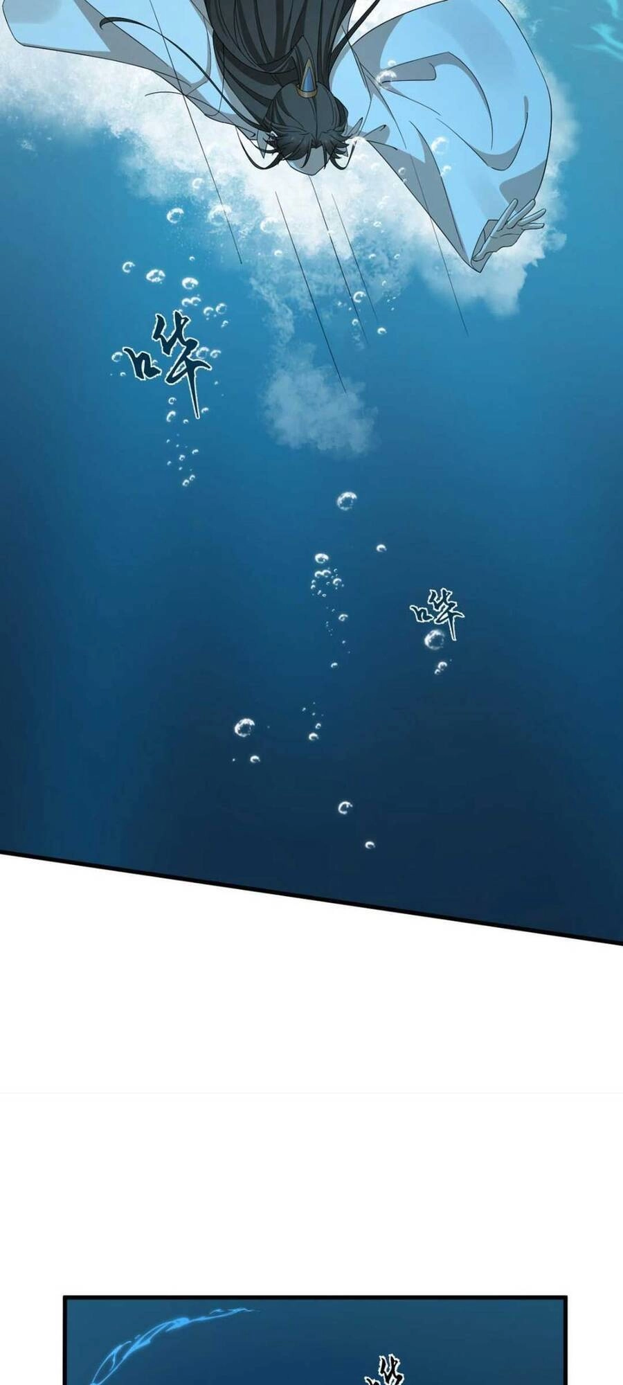 Độc Bộ Thiên Hạ: Đặc Công Thần Y Chapter 374 - 13