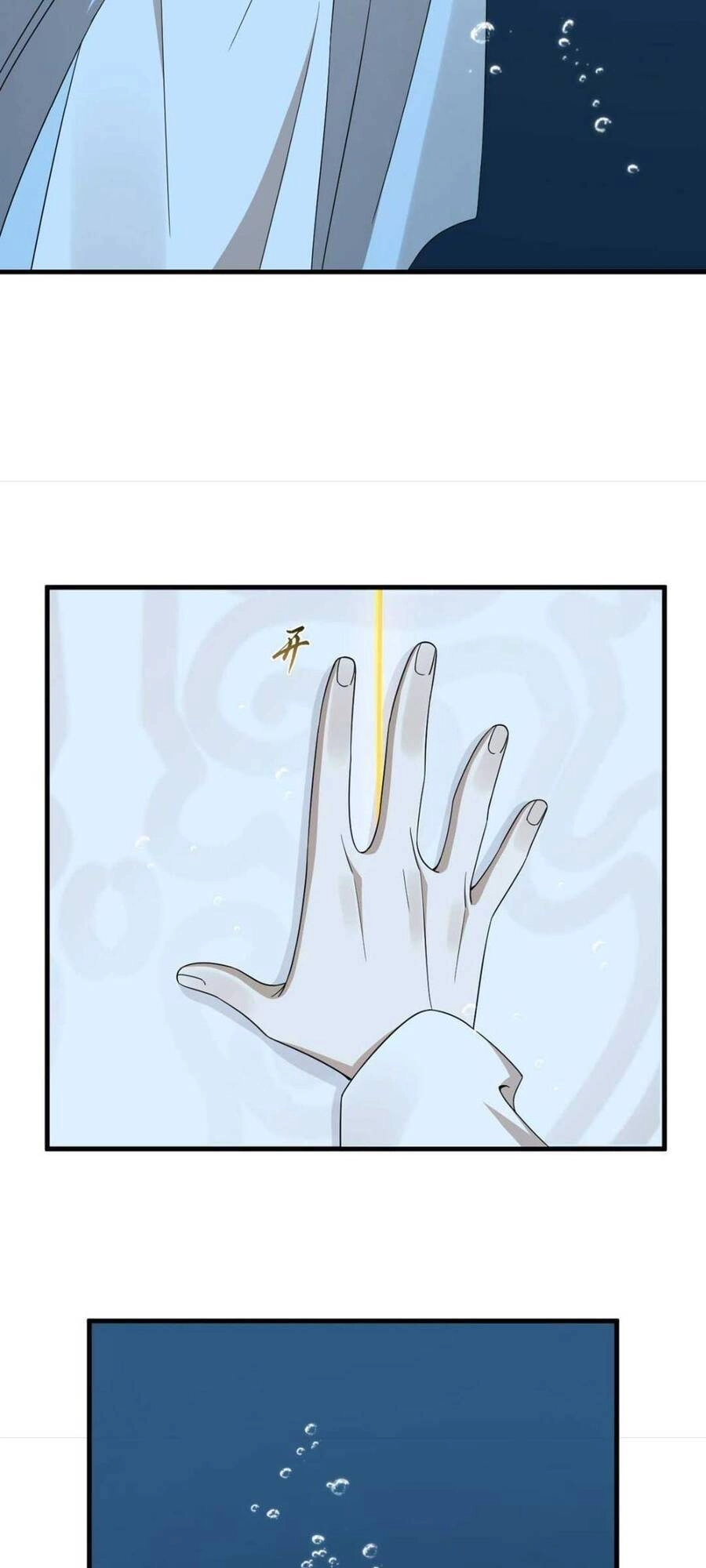 Độc Bộ Thiên Hạ: Đặc Công Thần Y Chapter 374 - 43