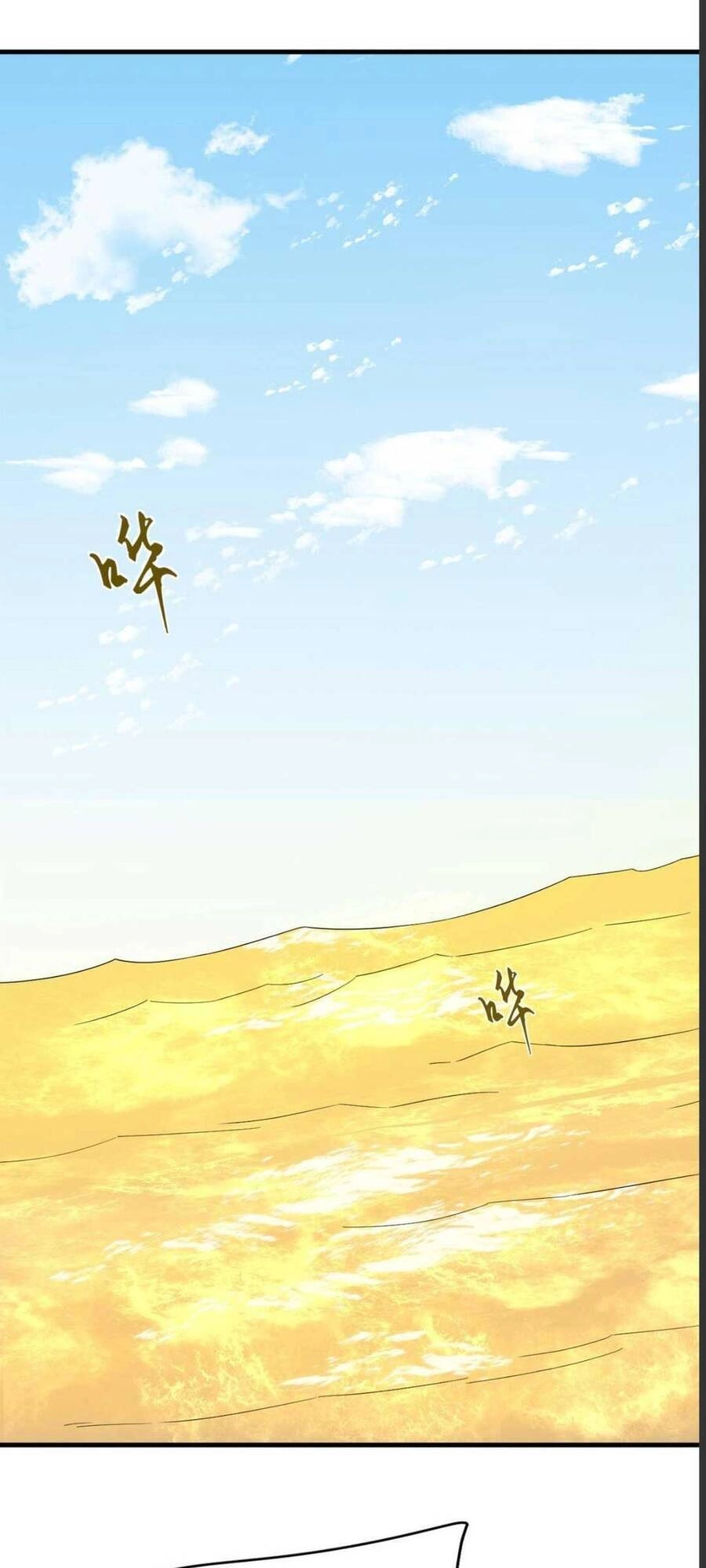 Độc Bộ Thiên Hạ: Đặc Công Thần Y Chapter 375 - 2