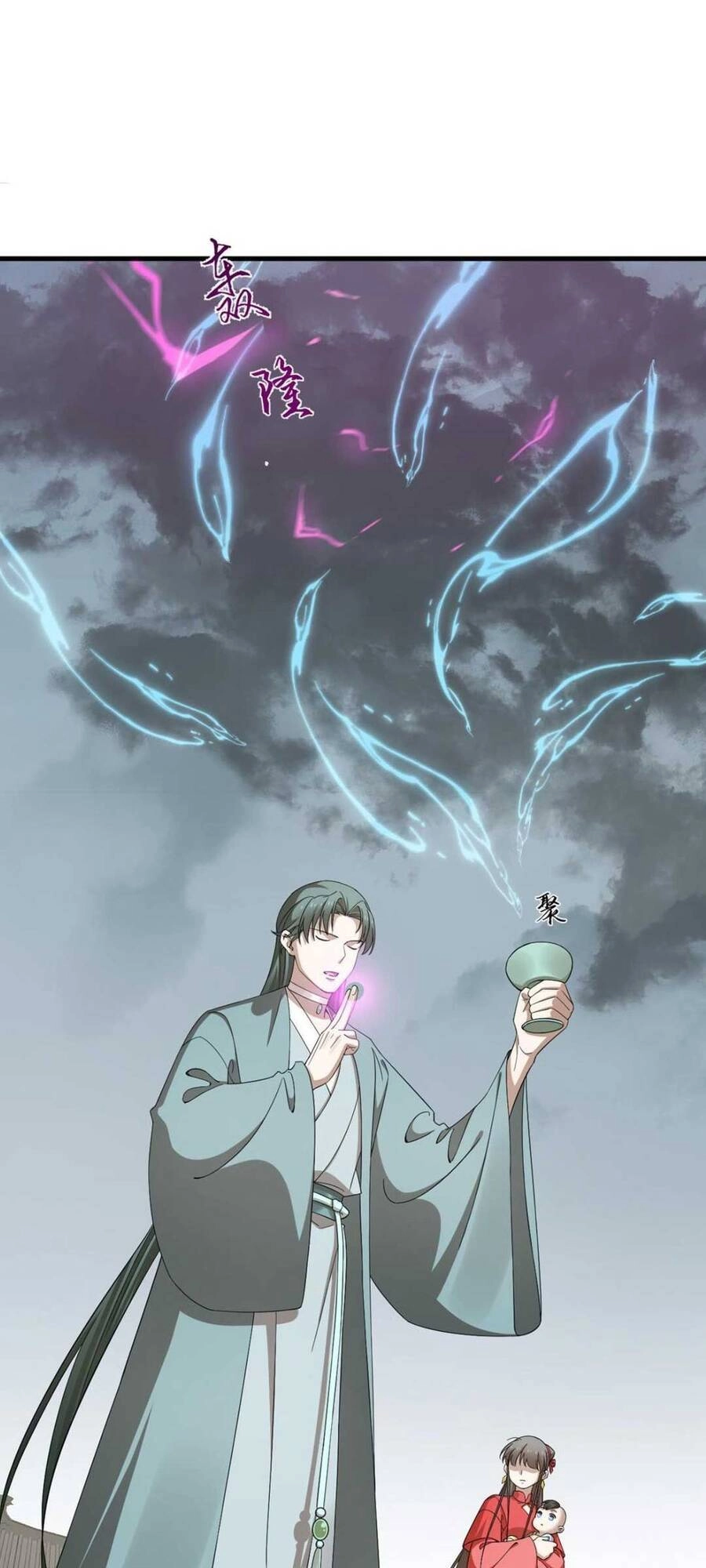 Độc Bộ Thiên Hạ: Đặc Công Thần Y Chapter 382 - 10