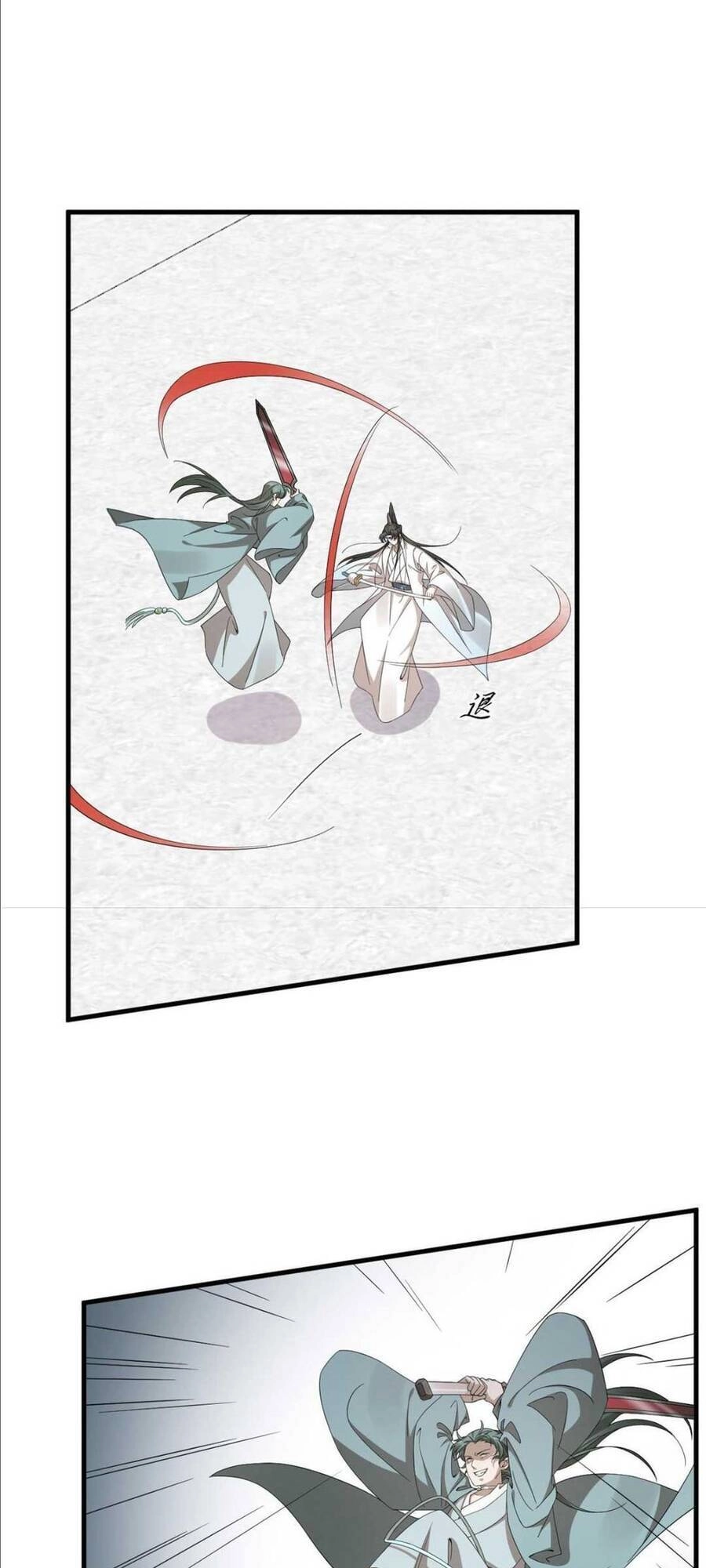 Độc Bộ Thiên Hạ: Đặc Công Thần Y Chapter 386 - 29