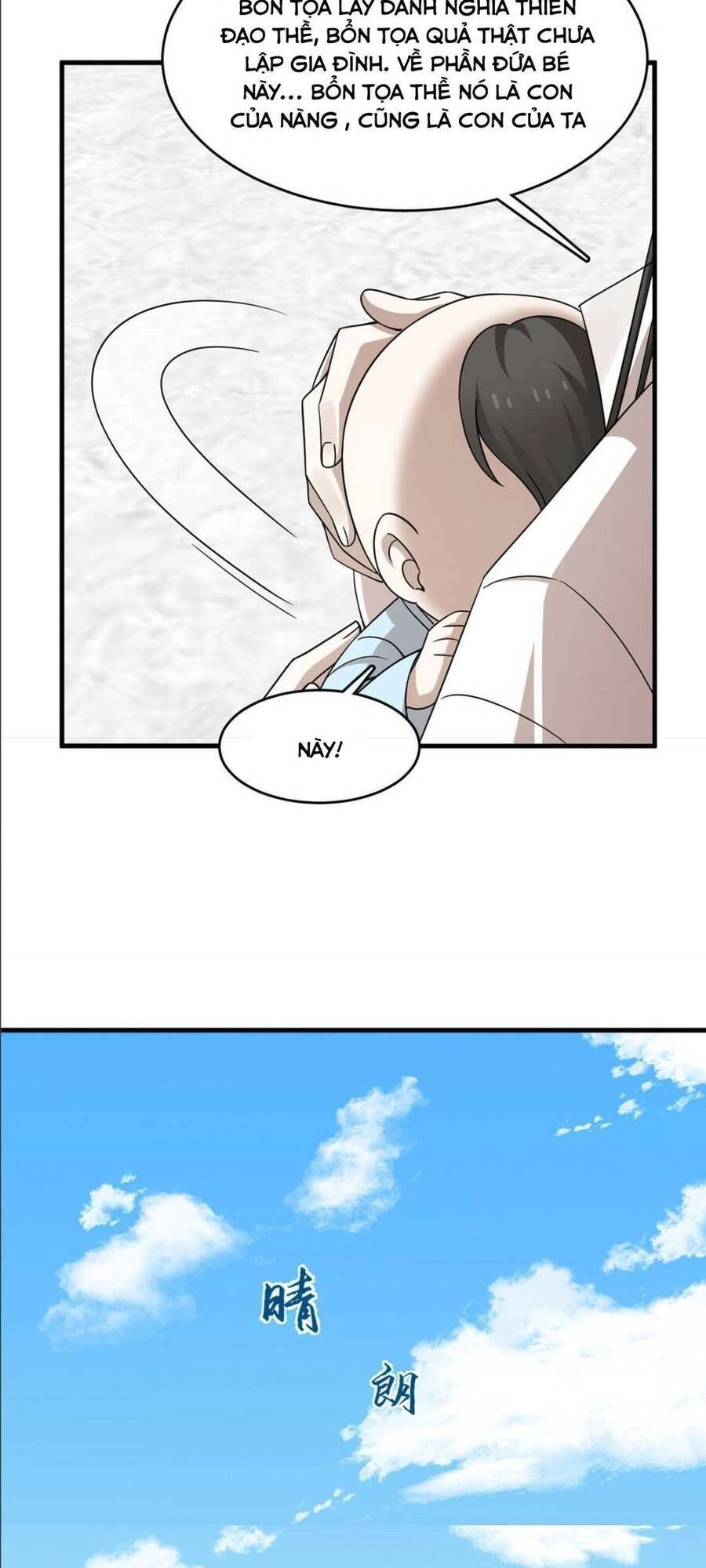 Độc Bộ Thiên Hạ: Đặc Công Thần Y Chapter 387 - 27