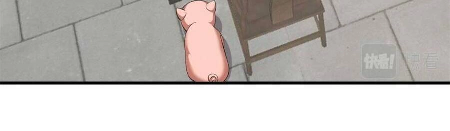 Độc Bộ Thiên Hạ: Đặc Công Thần Y Chapter 405 - 12