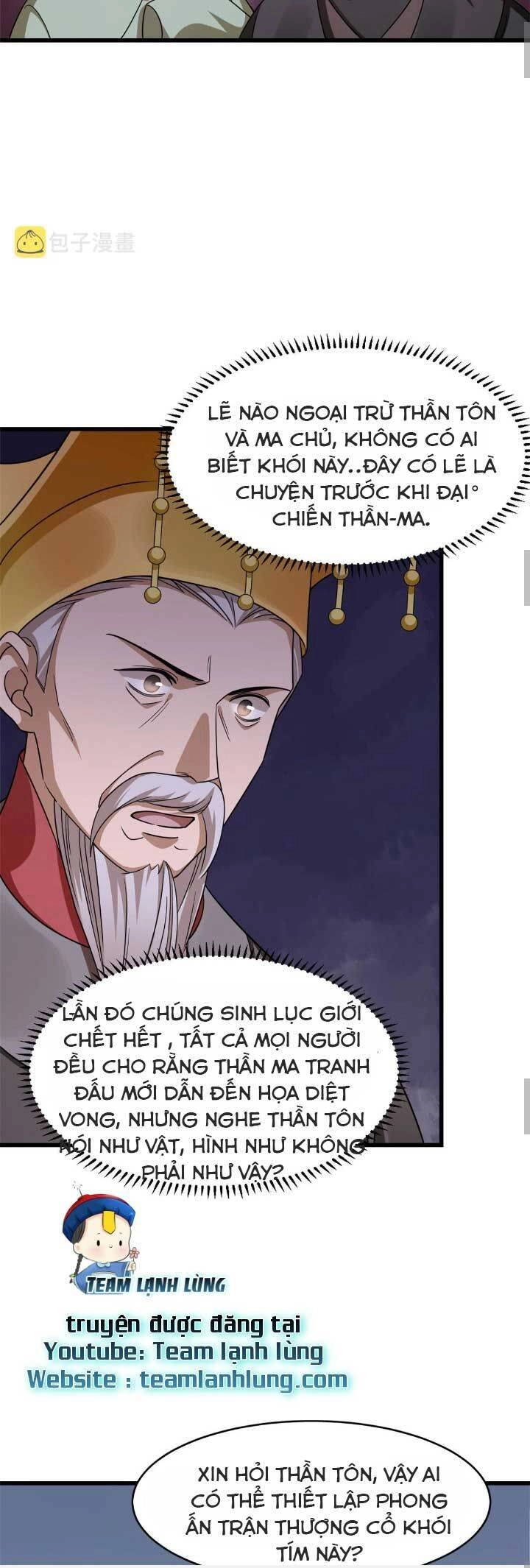 Độc Bộ Thiên Hạ: Đặc Công Thần Y Chapter 408 - 17