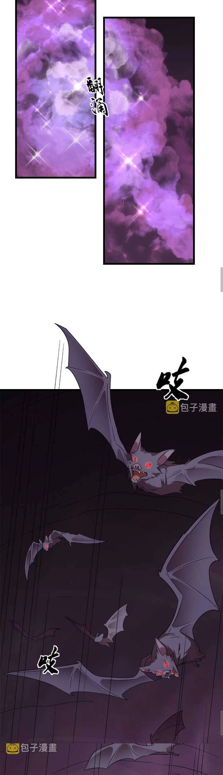 Độc Bộ Thiên Hạ: Đặc Công Thần Y Chapter 409 - 23