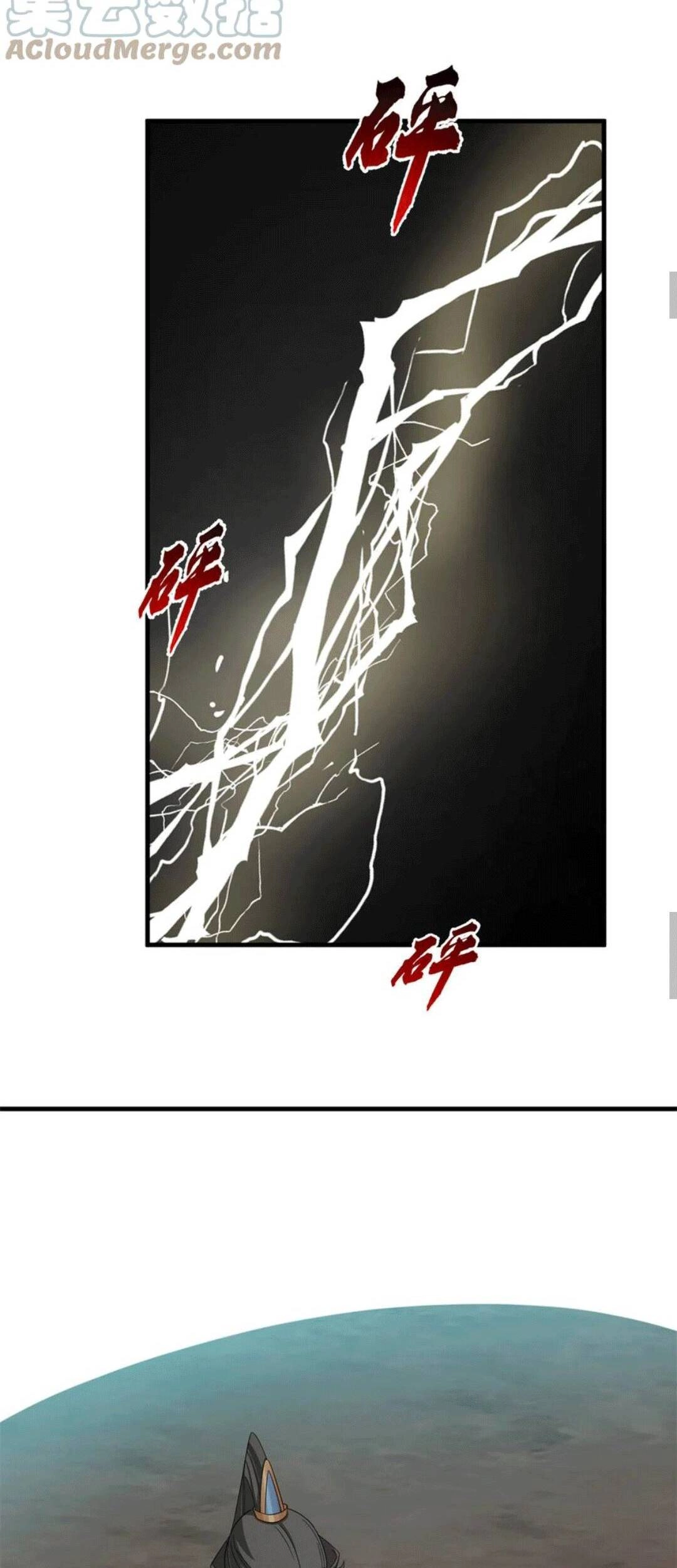 Độc Bộ Thiên Hạ: Đặc Công Thần Y Chapter 414 - 5