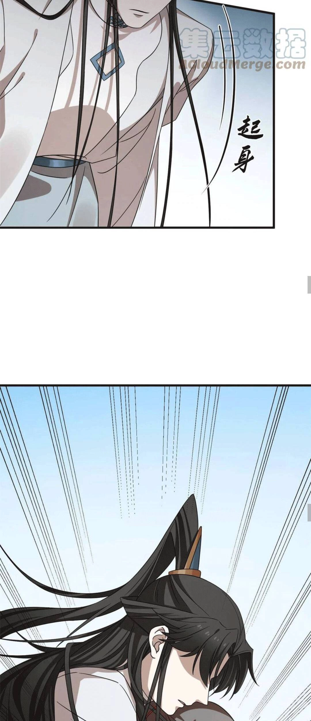 Độc Bộ Thiên Hạ: Đặc Công Thần Y Chapter 416 - 22