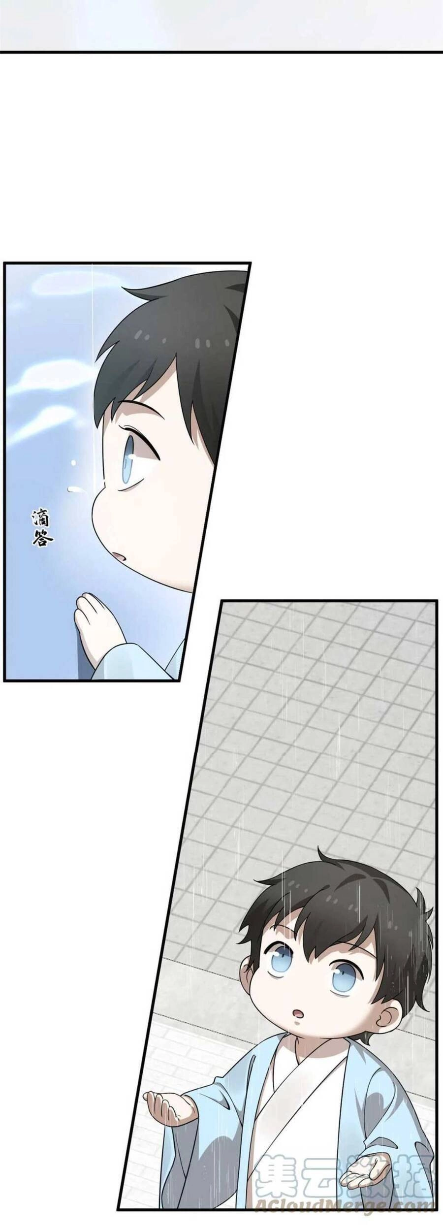 Độc Bộ Thiên Hạ: Đặc Công Thần Y Chapter 423 - 7