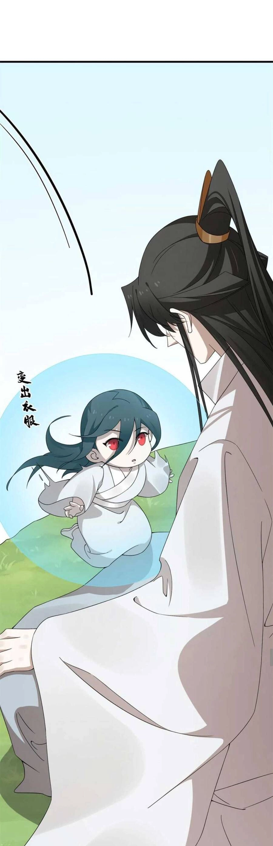 Độc Bộ Thiên Hạ: Đặc Công Thần Y Chapter 425 - 13