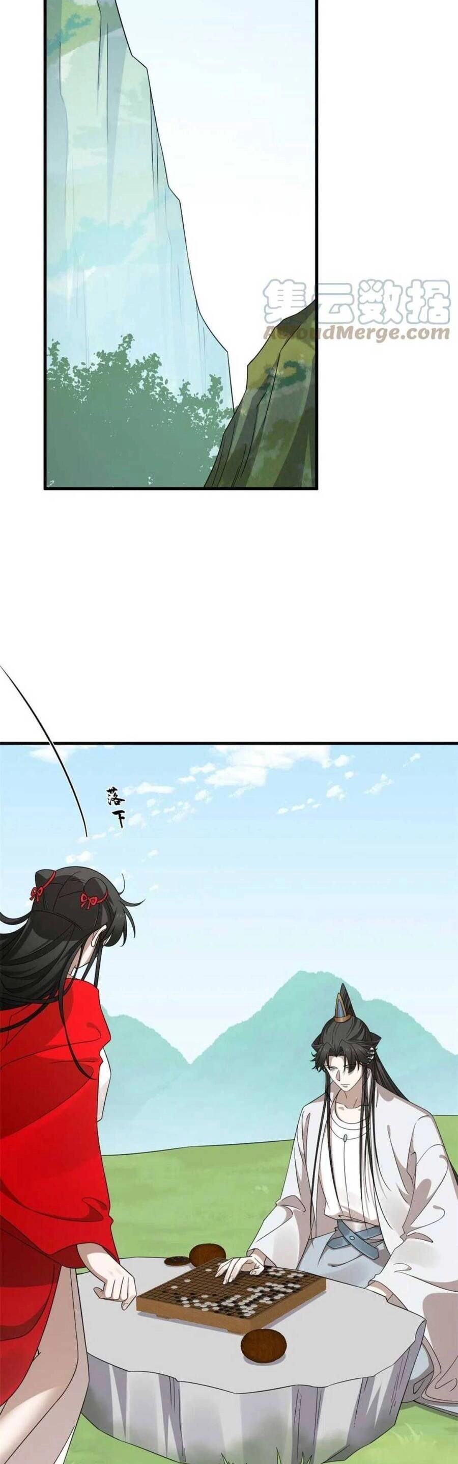 Độc Bộ Thiên Hạ: Đặc Công Thần Y Chapter 428 - 5