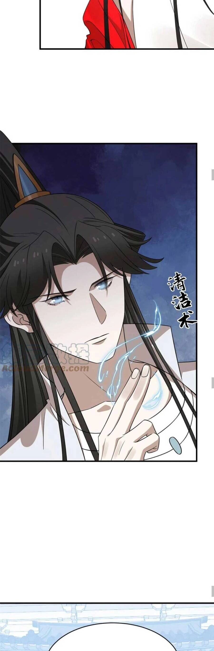 Độc Bộ Thiên Hạ: Đặc Công Thần Y Chapter 430 - 21