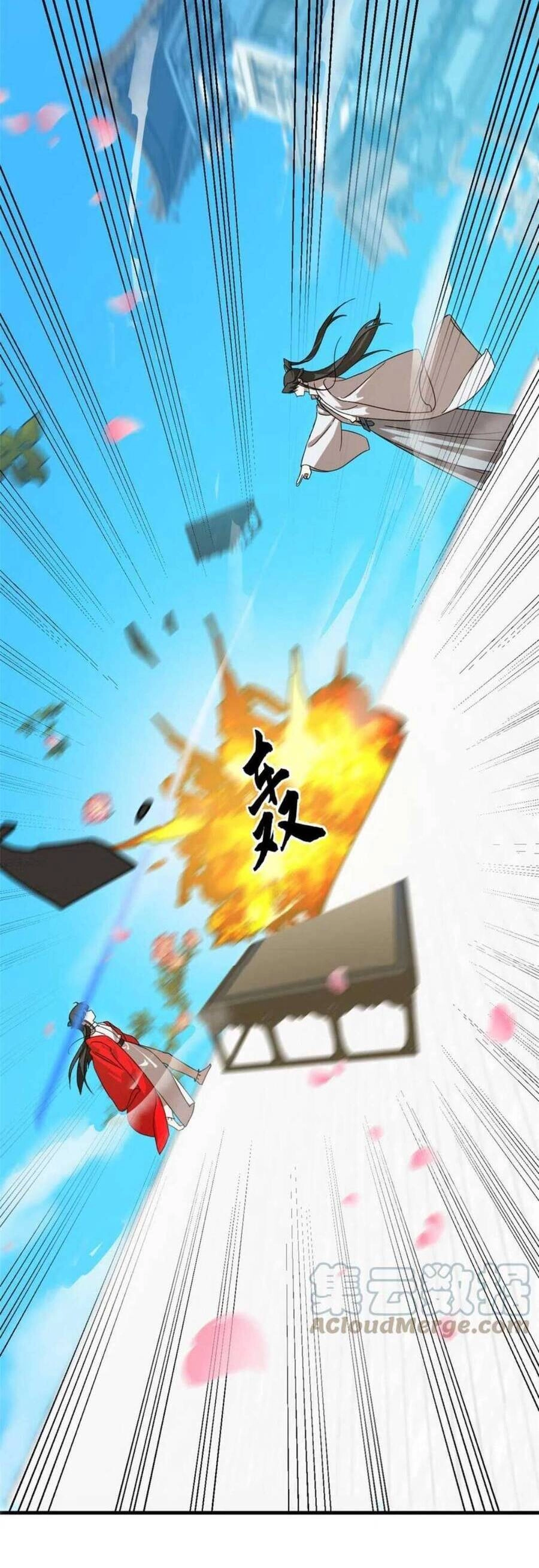 Độc Bộ Thiên Hạ: Đặc Công Thần Y Chapter 431 - 7