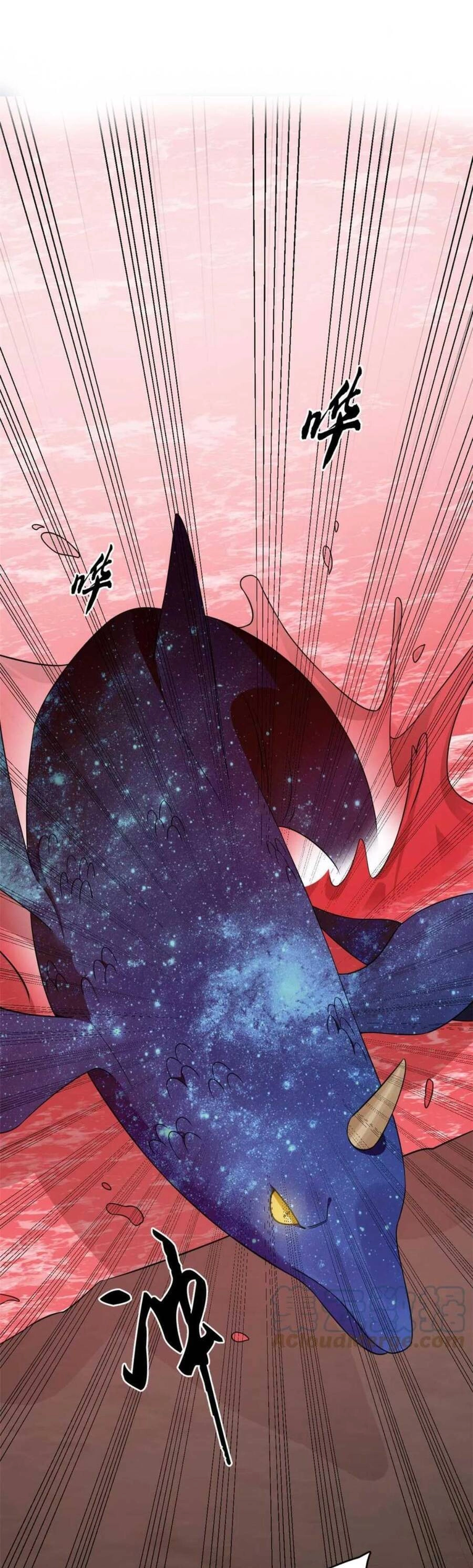 Độc Bộ Thiên Hạ: Đặc Công Thần Y Chapter 434 - 3