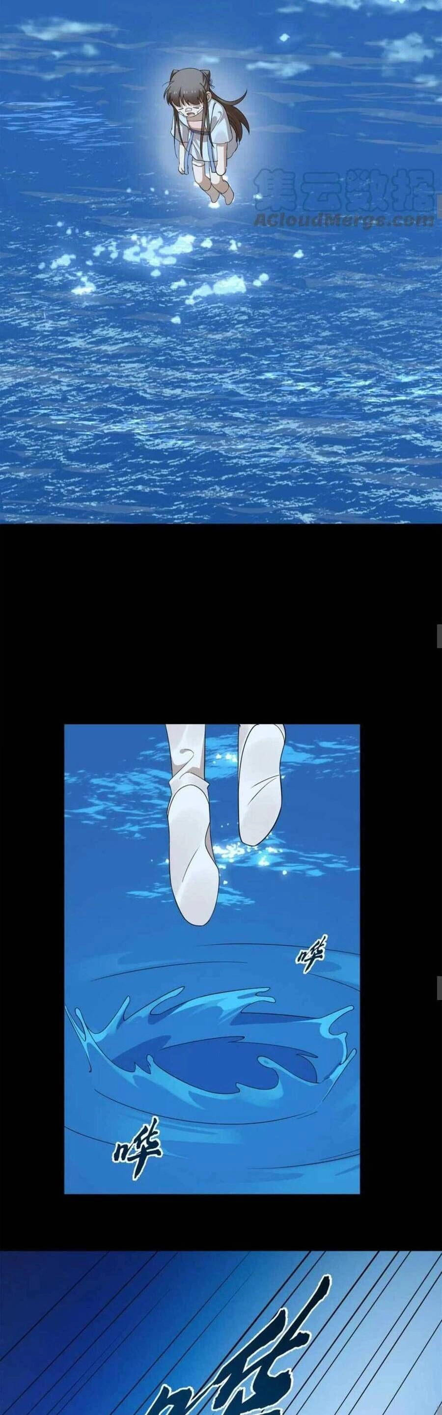 Độc Bộ Thiên Hạ: Đặc Công Thần Y Chapter 440 - 17