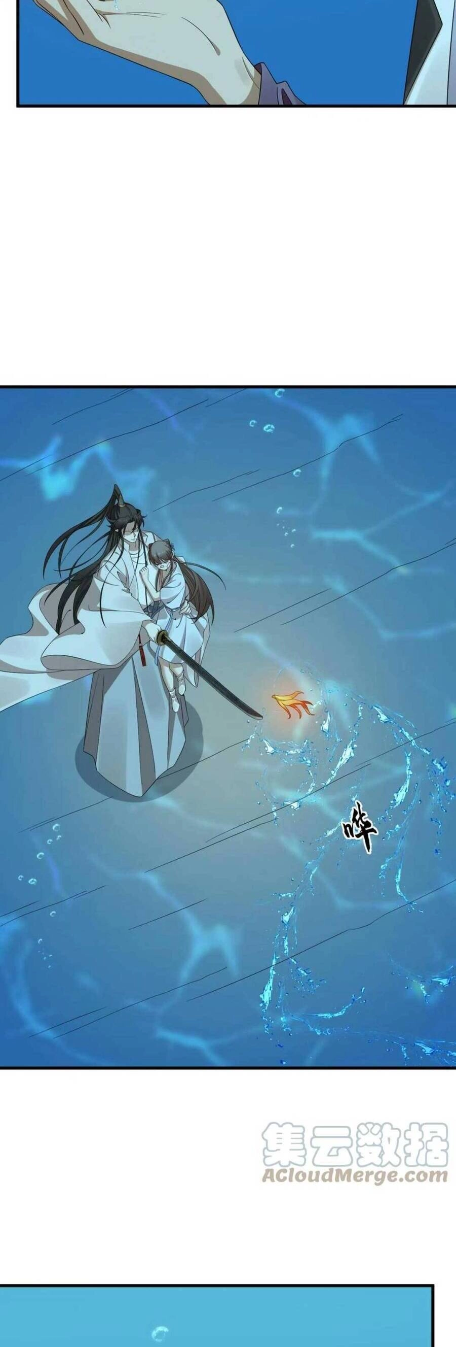 Độc Bộ Thiên Hạ: Đặc Công Thần Y Chapter 443 - 6