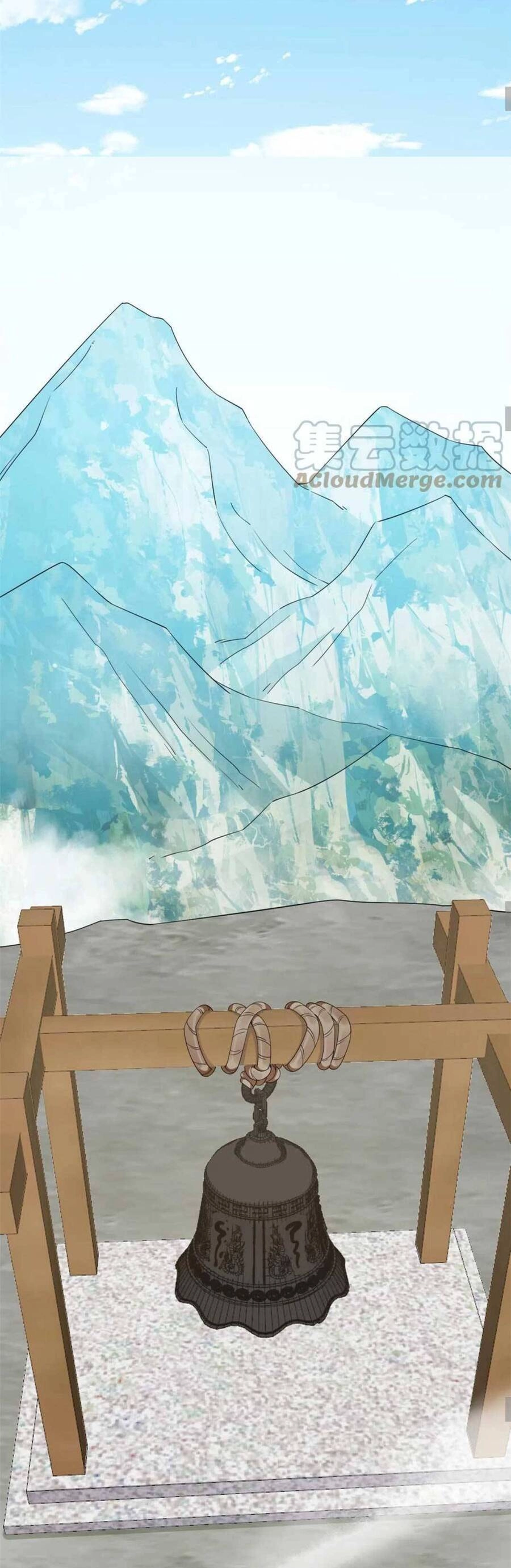 Độc Bộ Thiên Hạ: Đặc Công Thần Y Chapter 444 - 21