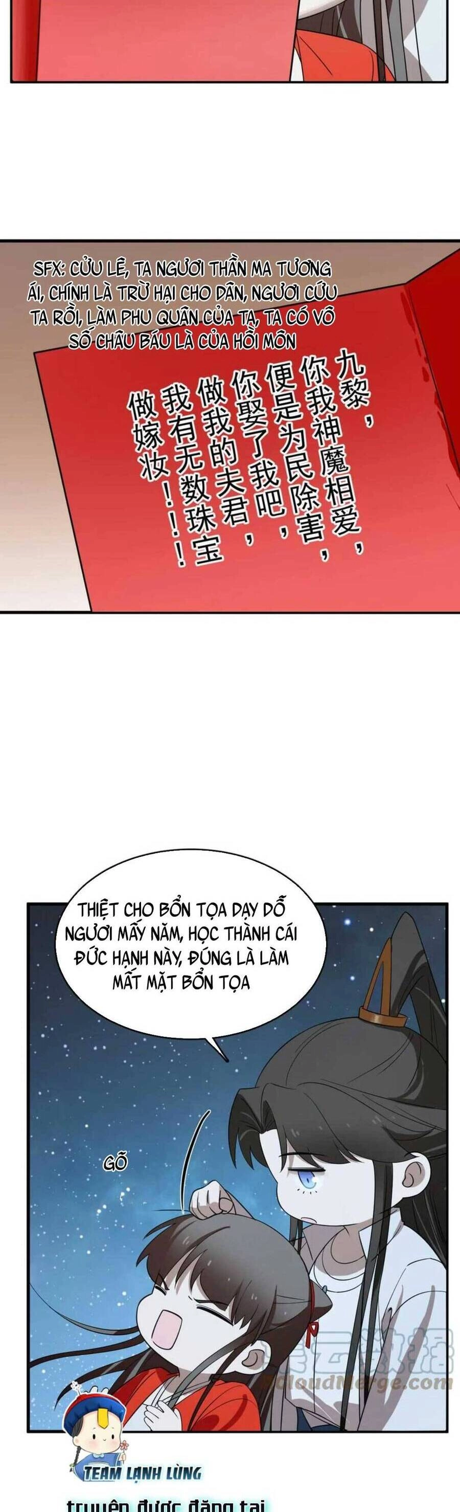 Độc Bộ Thiên Hạ: Đặc Công Thần Y Chapter 454 - 12