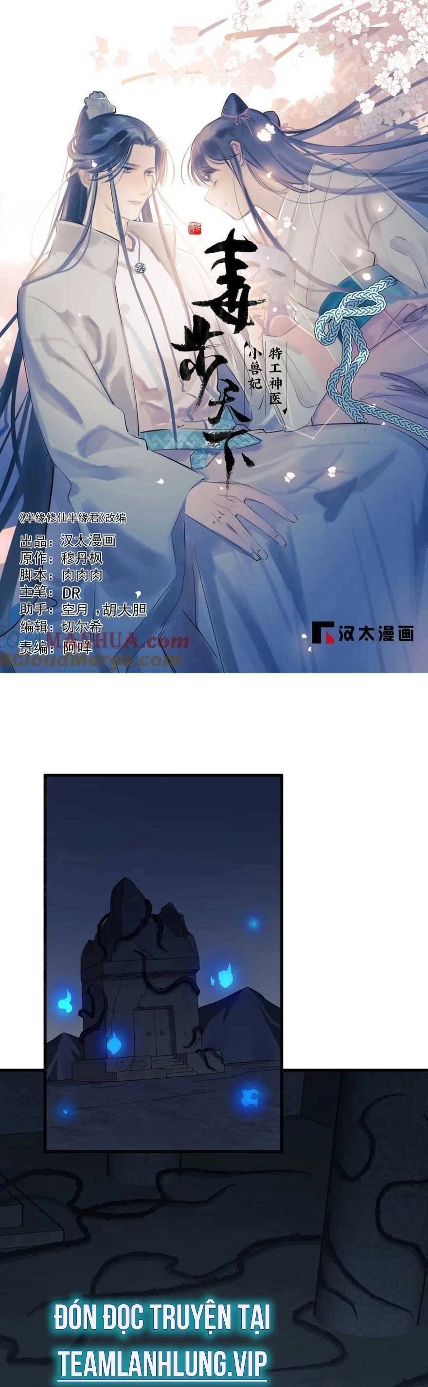 Độc Bộ Thiên Hạ: Đặc Công Thần Y Chapter 459 - 4