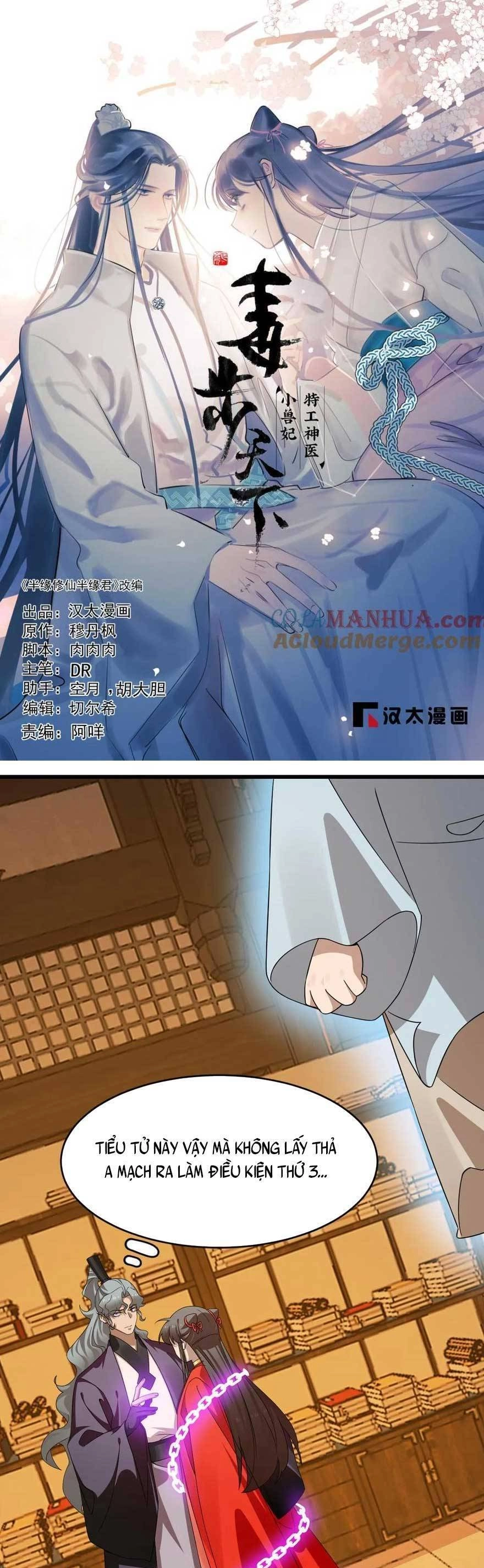 Độc Bộ Thiên Hạ: Đặc Công Thần Y Chapter 465 - 4