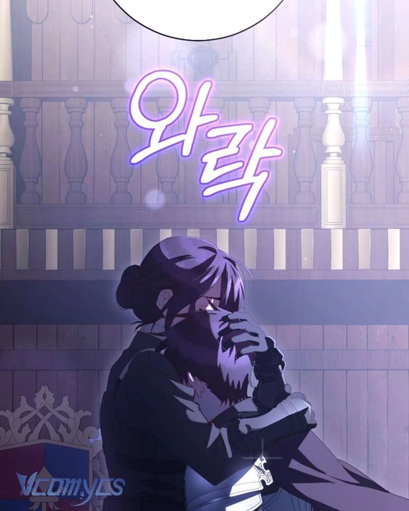 Em Trai Tôi Là Hoàng Đế Ngang Ngược Chapter 82 - 77