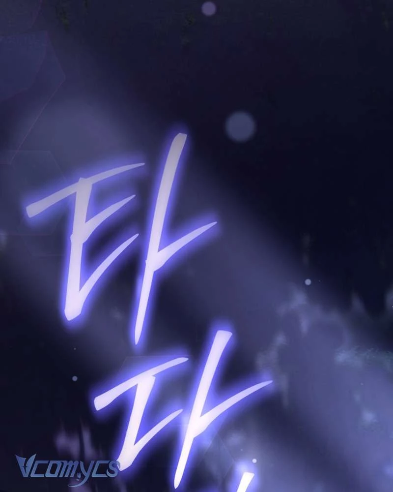 Em Trai Tôi Là Hoàng Đế Ngang Ngược Chapter 83 - 2