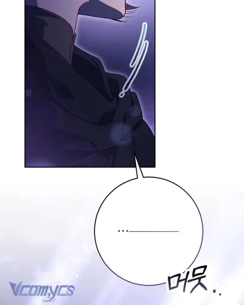 Em Trai Tôi Là Hoàng Đế Ngang Ngược Chapter 83 - 127