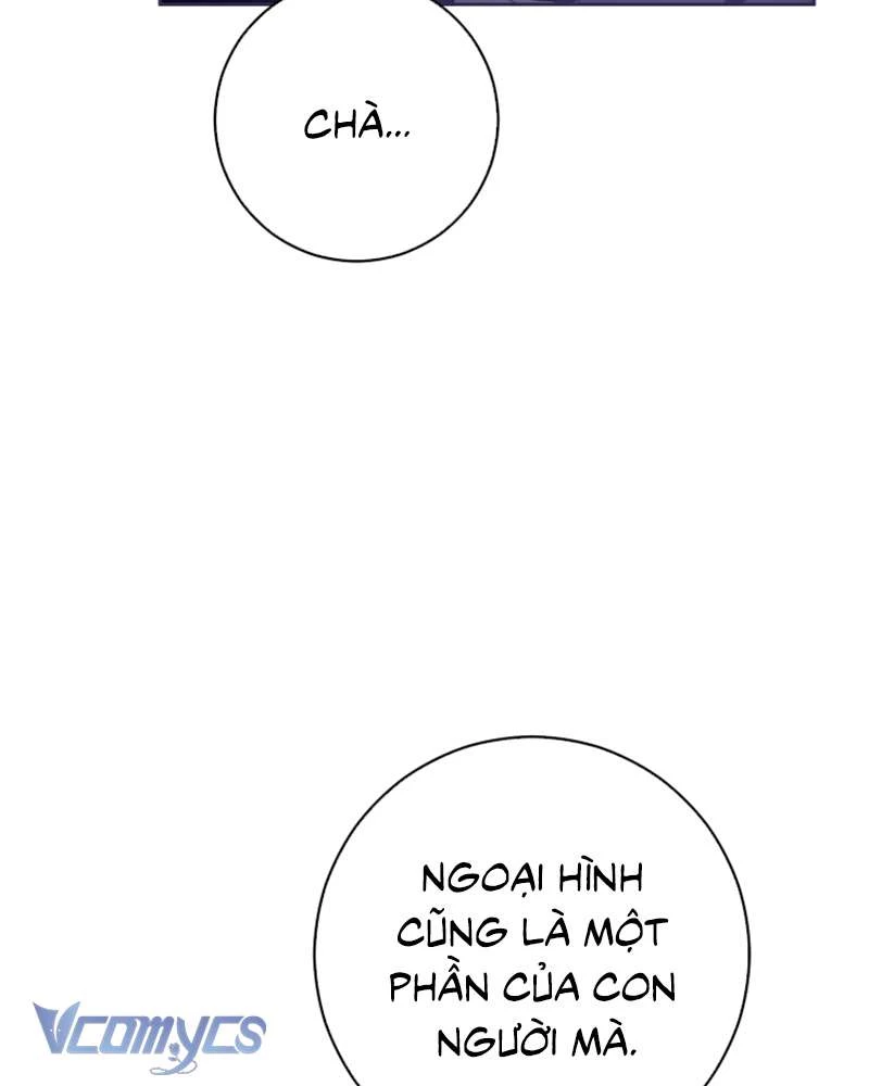 Em Trai Tôi Là Hoàng Đế Ngang Ngược Chapter 84 - 28