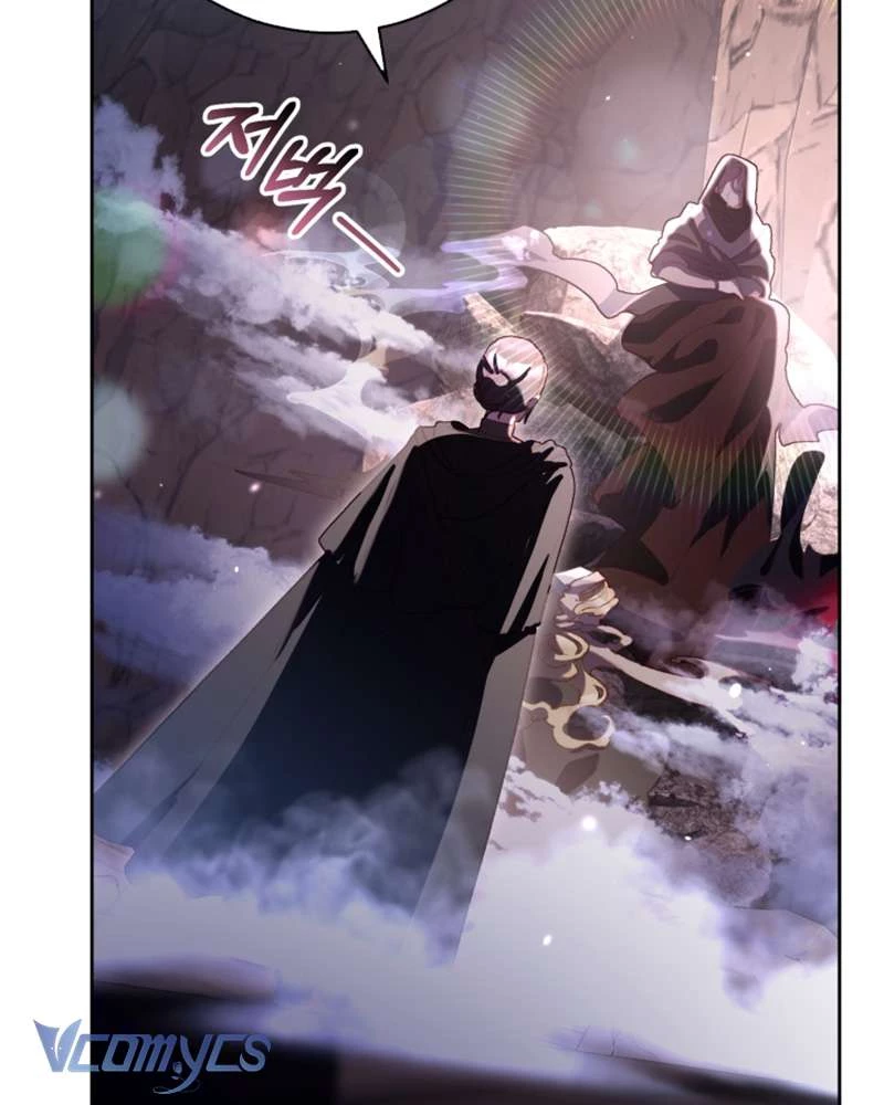 Em Trai Tôi Là Hoàng Đế Ngang Ngược Chapter 84 - 131