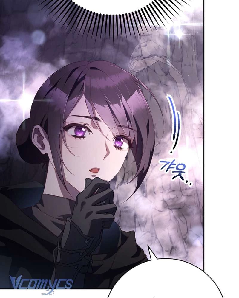 Em Trai Tôi Là Hoàng Đế Ngang Ngược Chapter 86 - 8