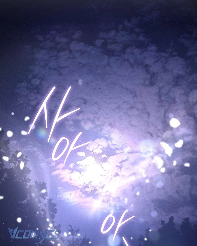 Em Trai Tôi Là Hoàng Đế Ngang Ngược Chapter 86 - 58