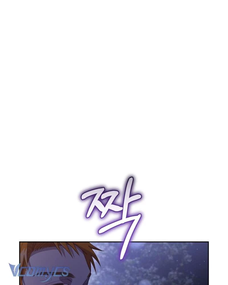 Em Trai Tôi Là Hoàng Đế Ngang Ngược Chapter 87 - 74