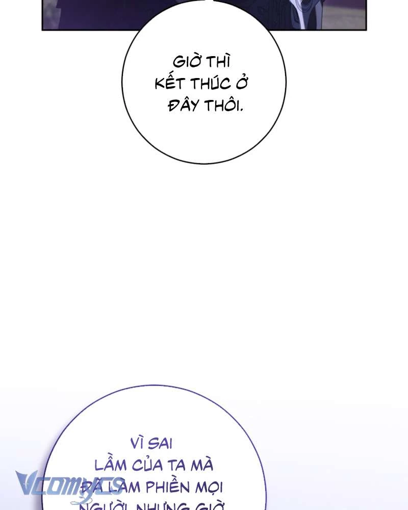 Em Trai Tôi Là Hoàng Đế Ngang Ngược Chapter 87 - 78