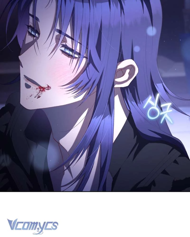 Em Trai Tôi Là Hoàng Đế Ngang Ngược Chapter 88 - 11