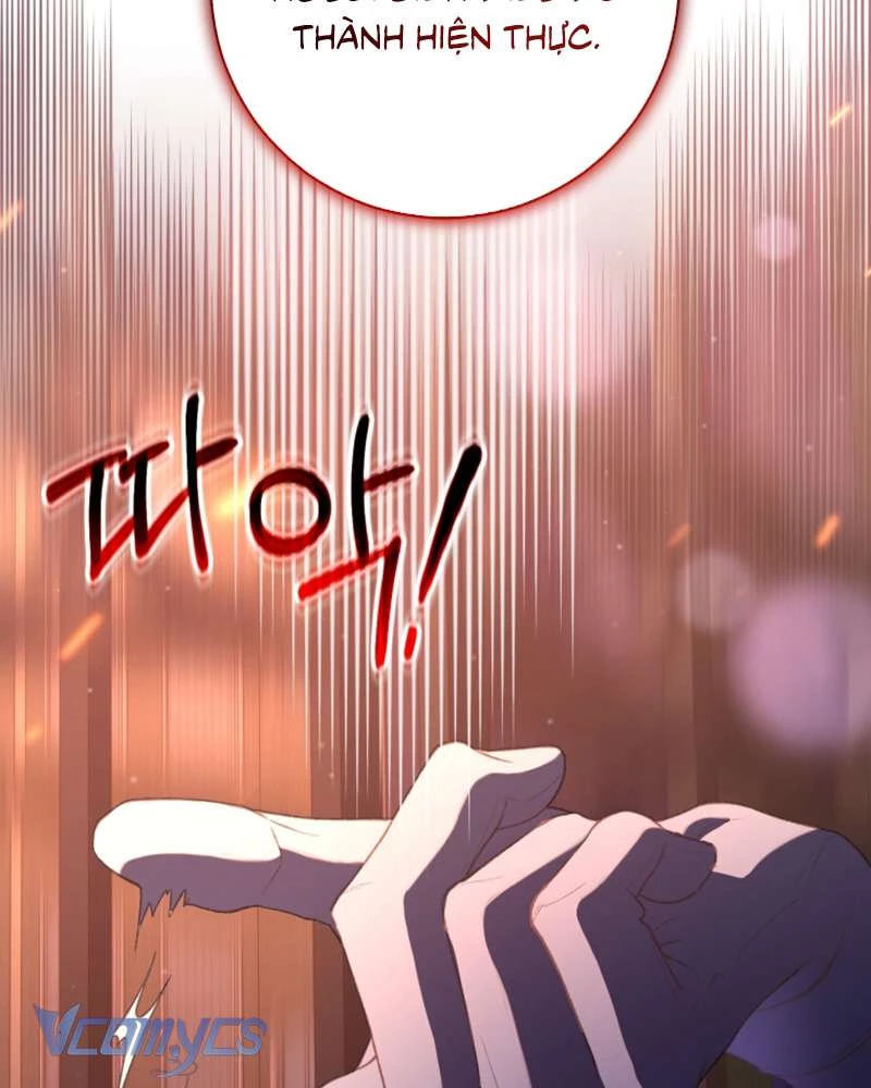 Em Trai Tôi Là Hoàng Đế Ngang Ngược Chapter 88 - 63